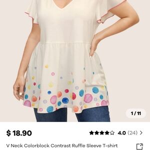 Off white top w/ dots at the bottom NWT!